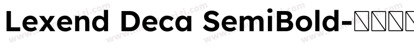 Lexend Deca SemiBold字体转换